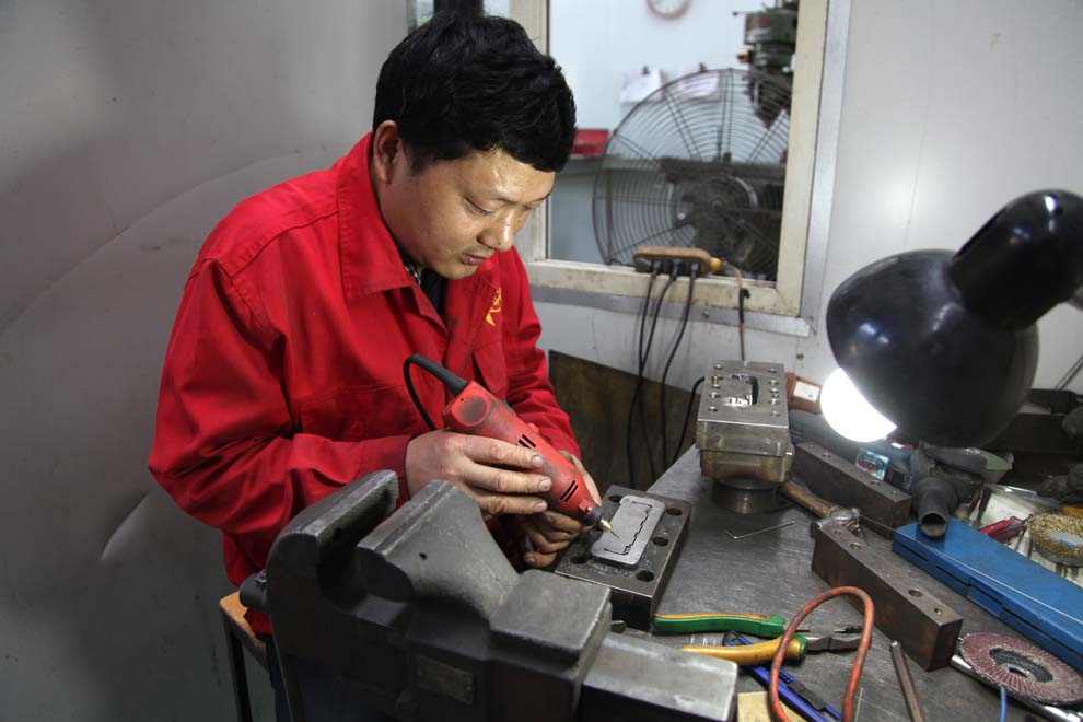 模具開發