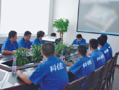 模具開發
